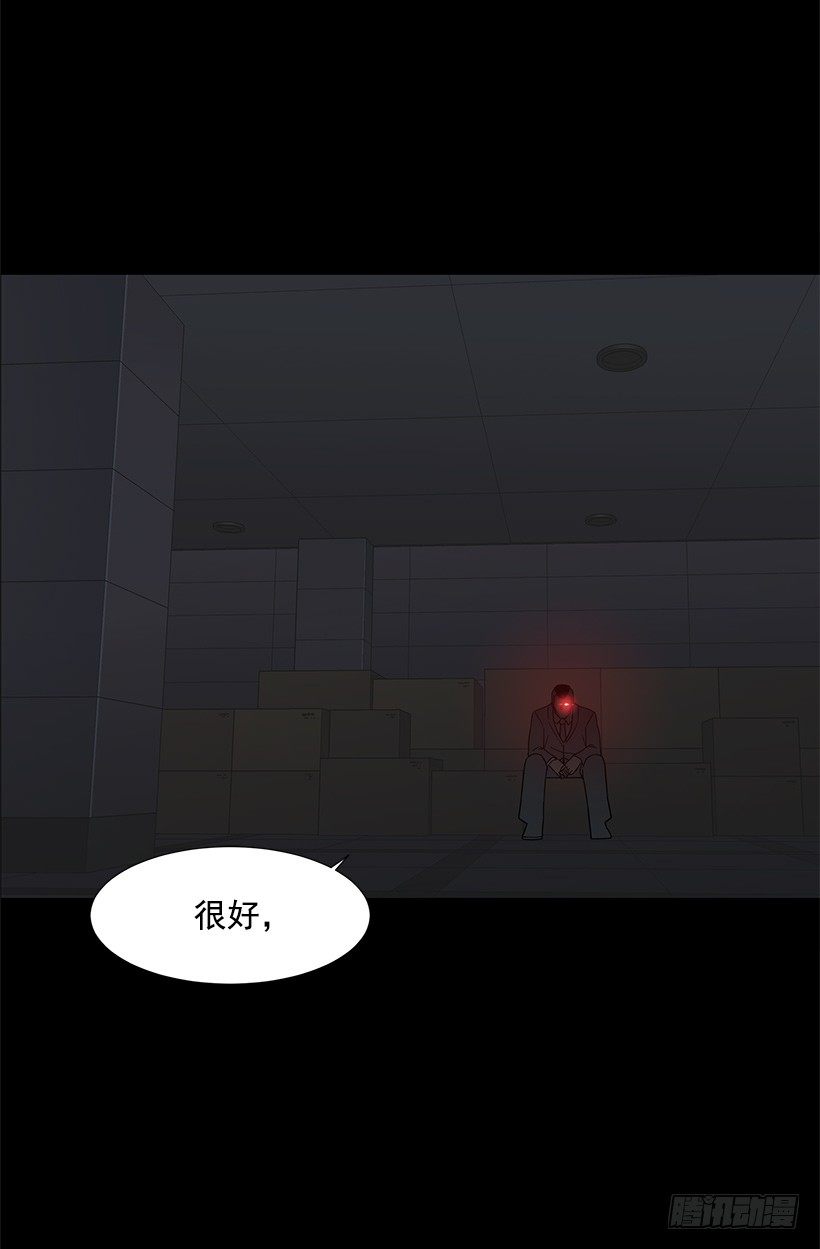 一起逛街49