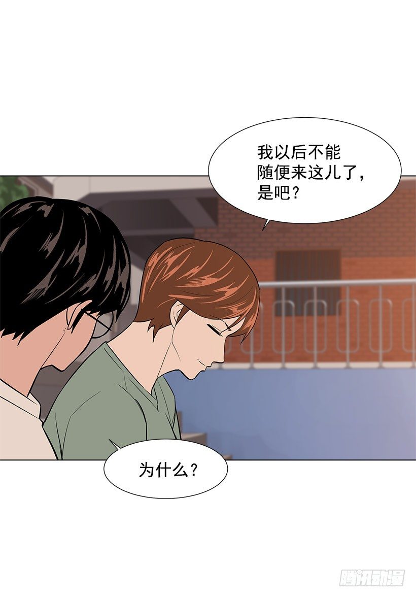 愤怒的嫦娥18