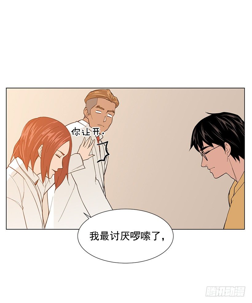 专家的手法25