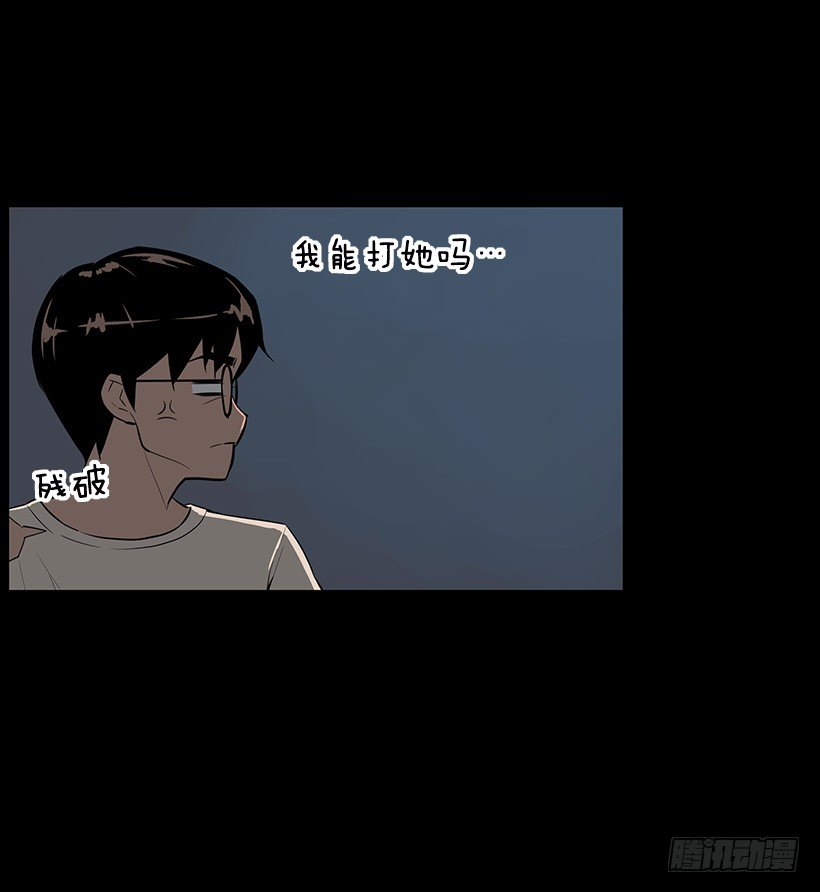 不能原谅39
