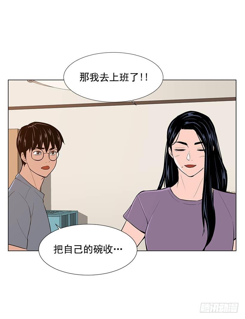 不要相信人类23