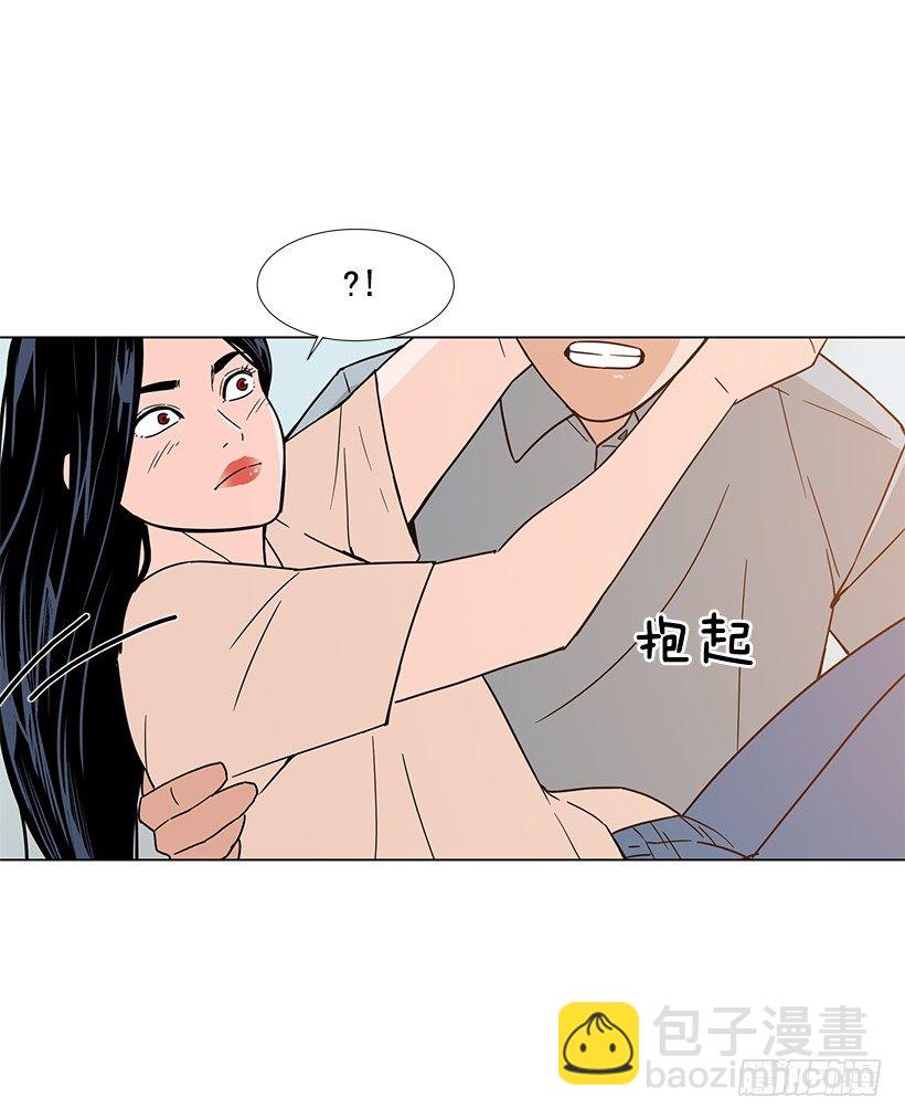 怦然的心动17