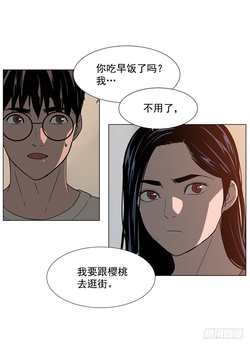 一起逛街35