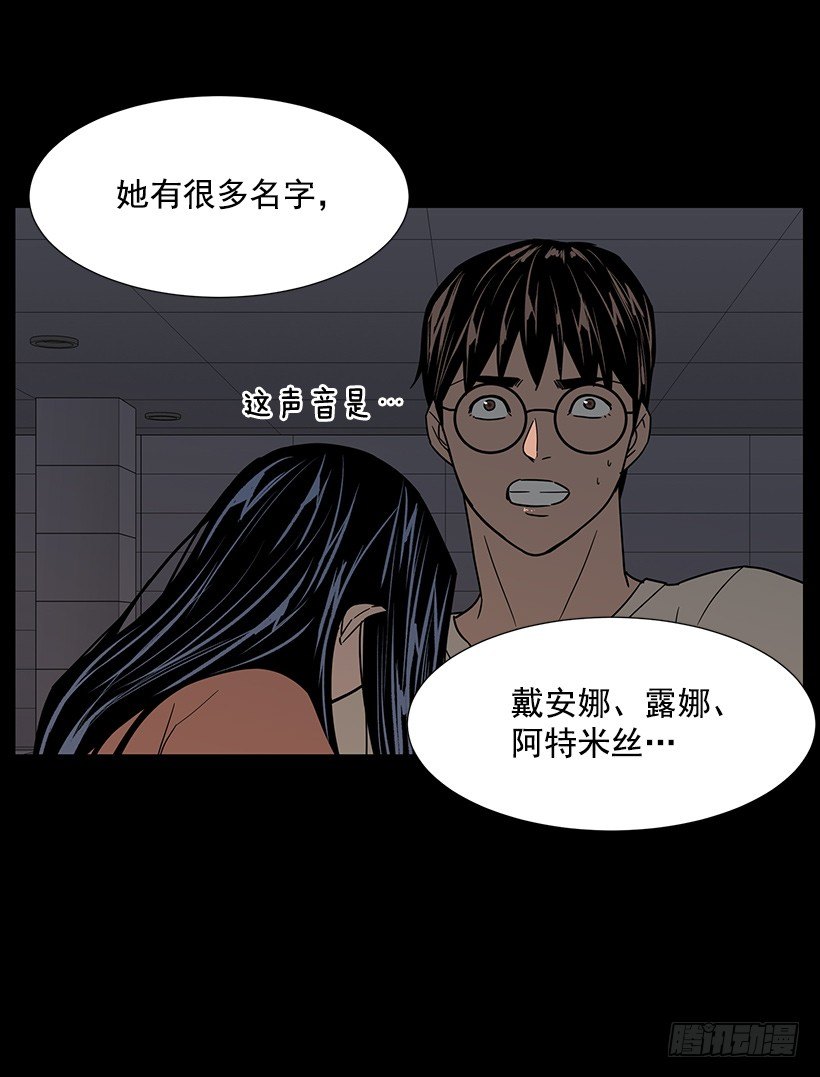 第一大惹祸精12