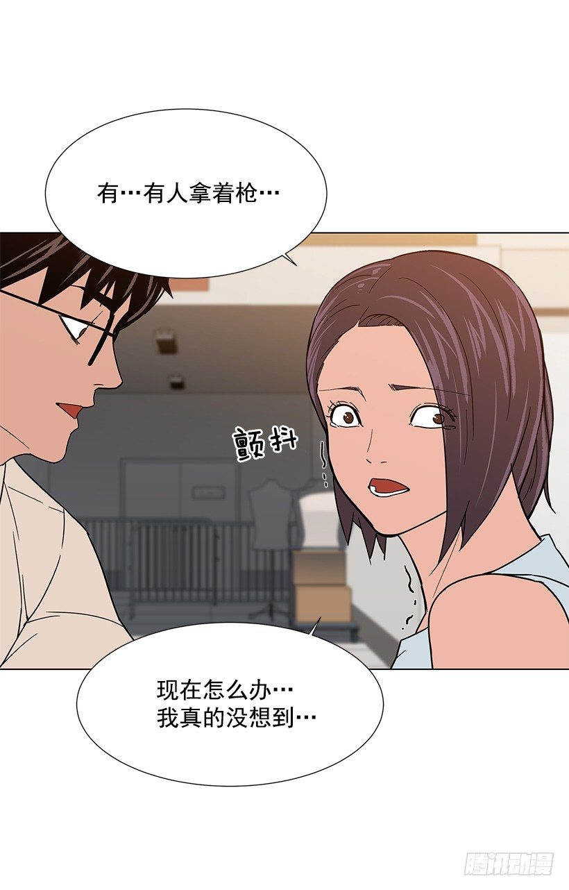 出卖嫦娥41