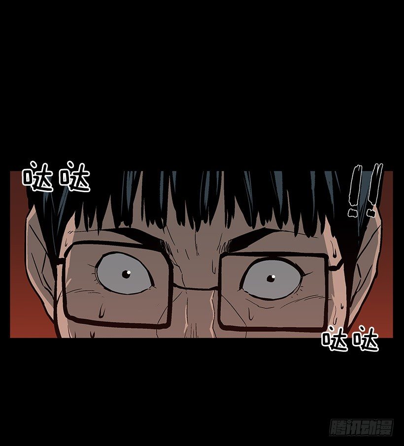医院大骚动19