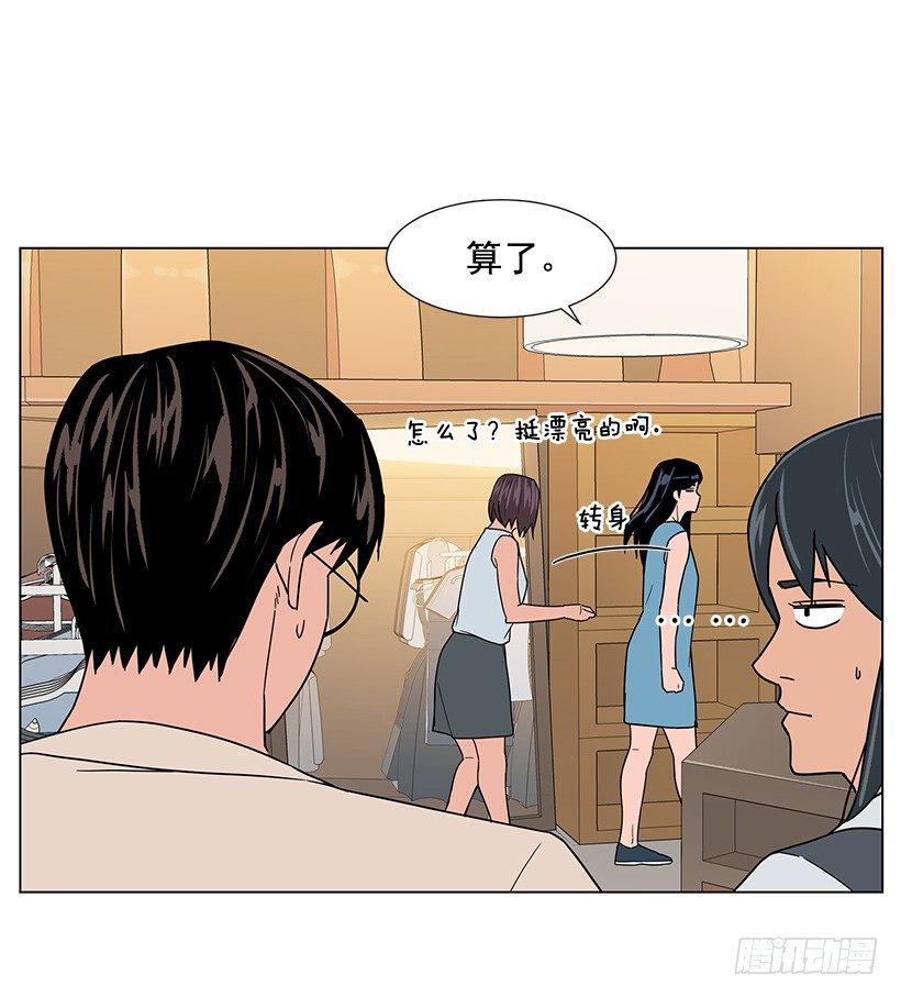 出卖嫦娥7