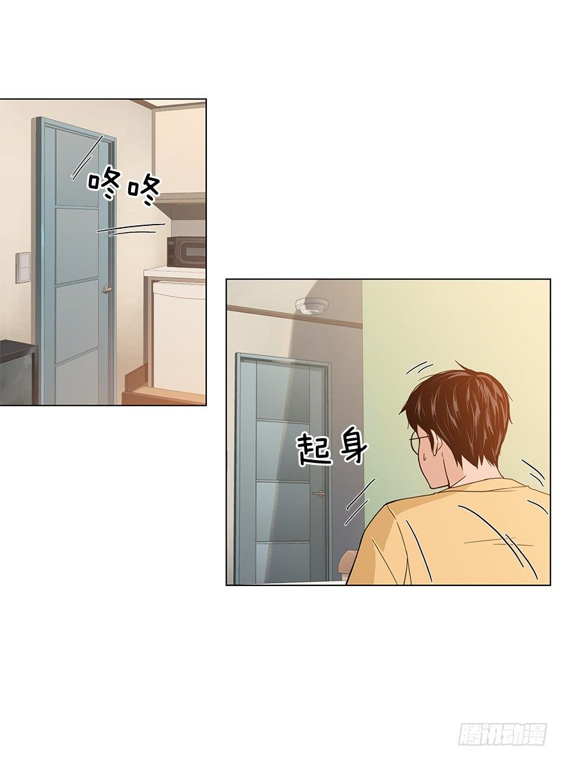 爱情36