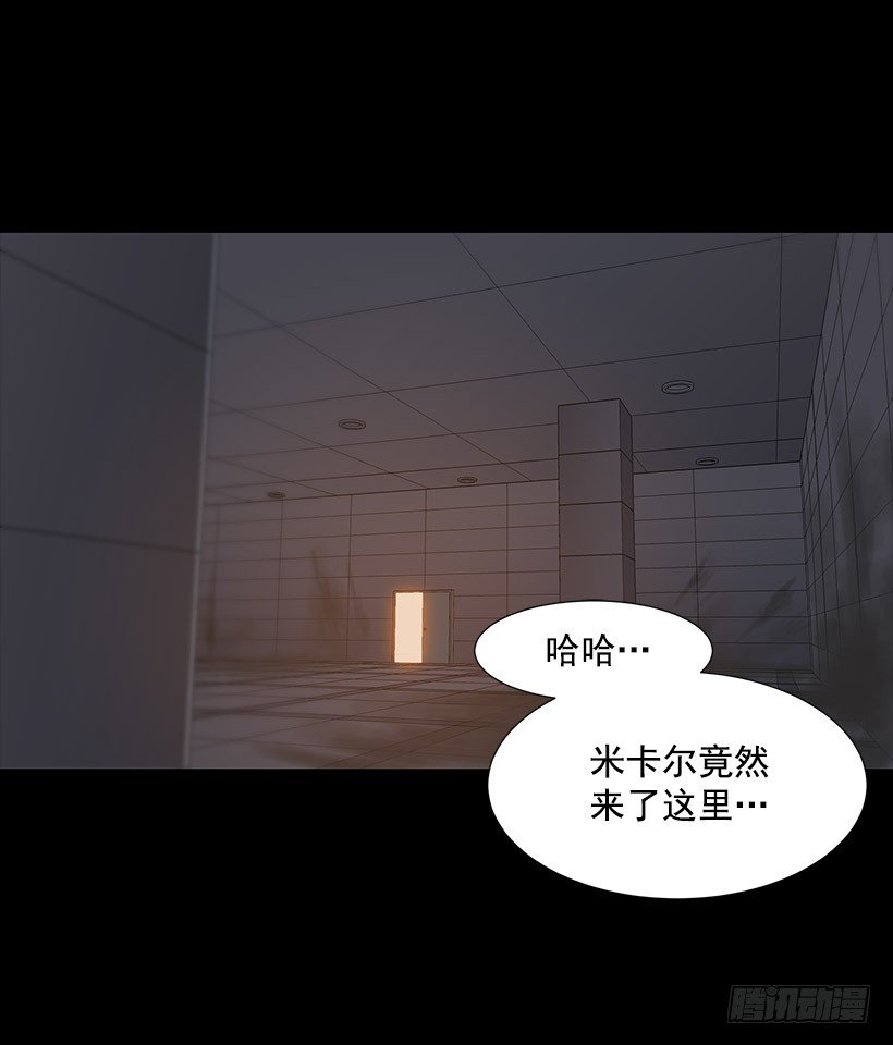 愤怒的嫦娥40