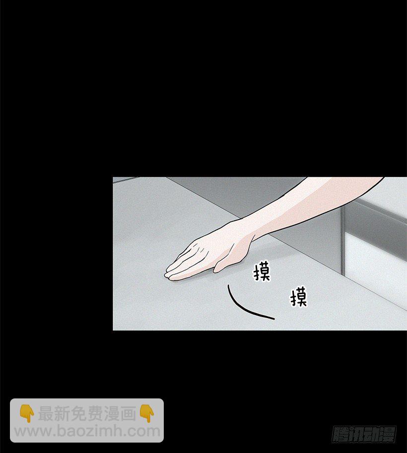 糟糕的记忆22