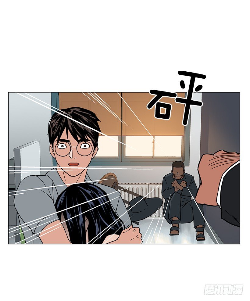我会安慰你23