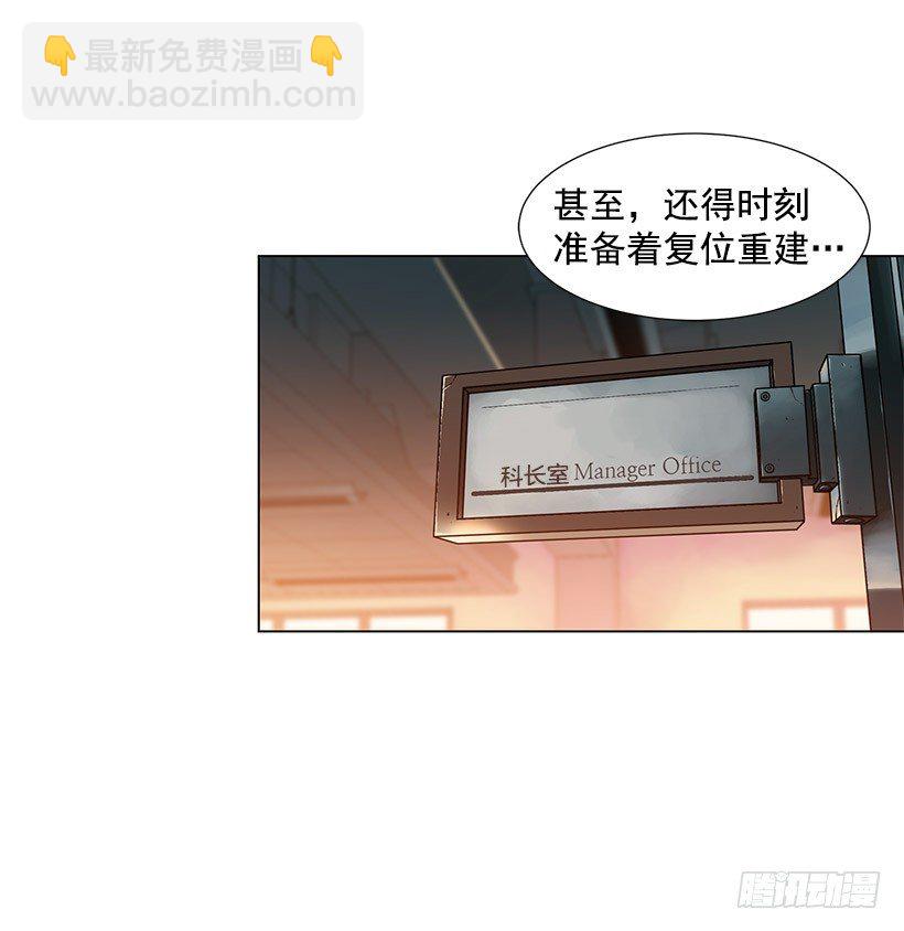 爱情6