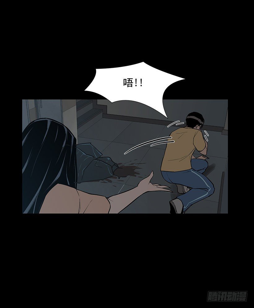 牺牲是必要的41