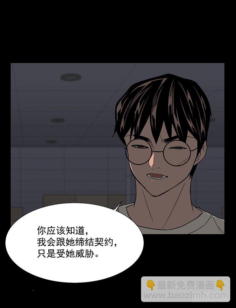 第一大惹祸精36