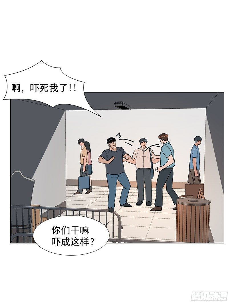 愤怒的嫦娥30