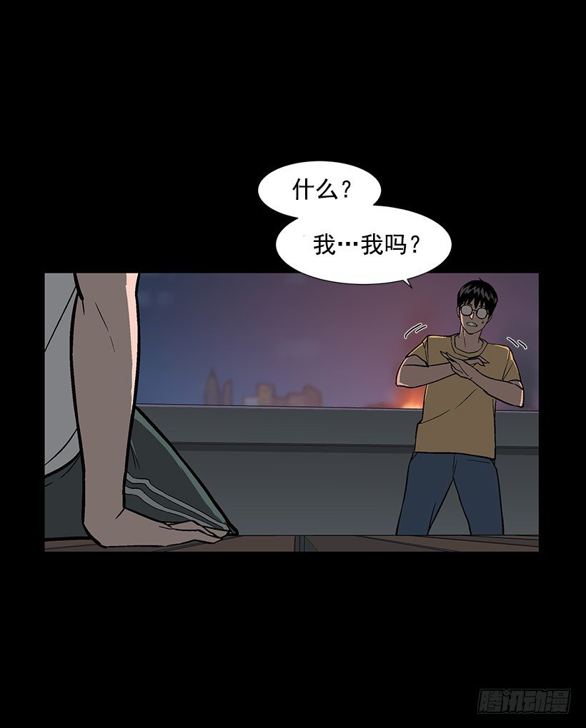 赌上全世界26