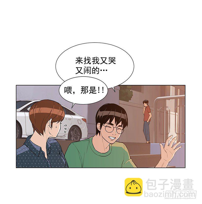 月神的弱点3