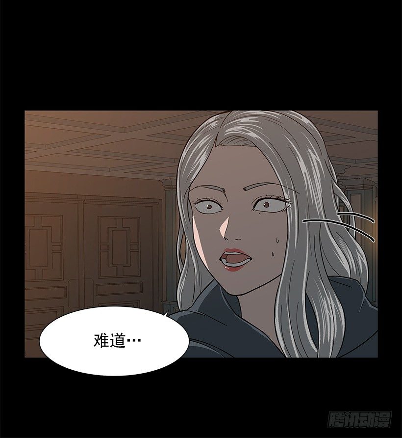 找到工作13