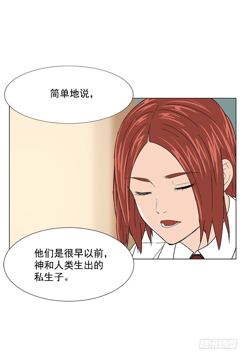 一起逛街25