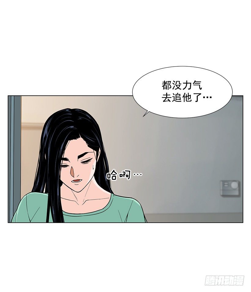我很讨厌你32