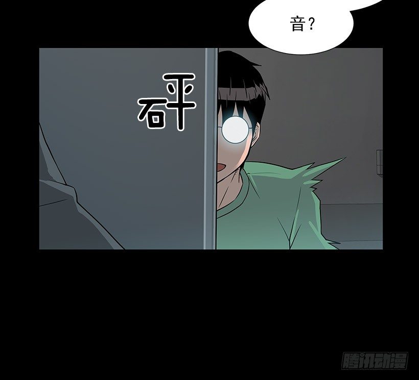 各方势力聚集20