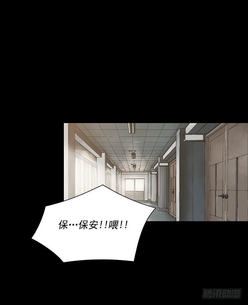 找到工作37