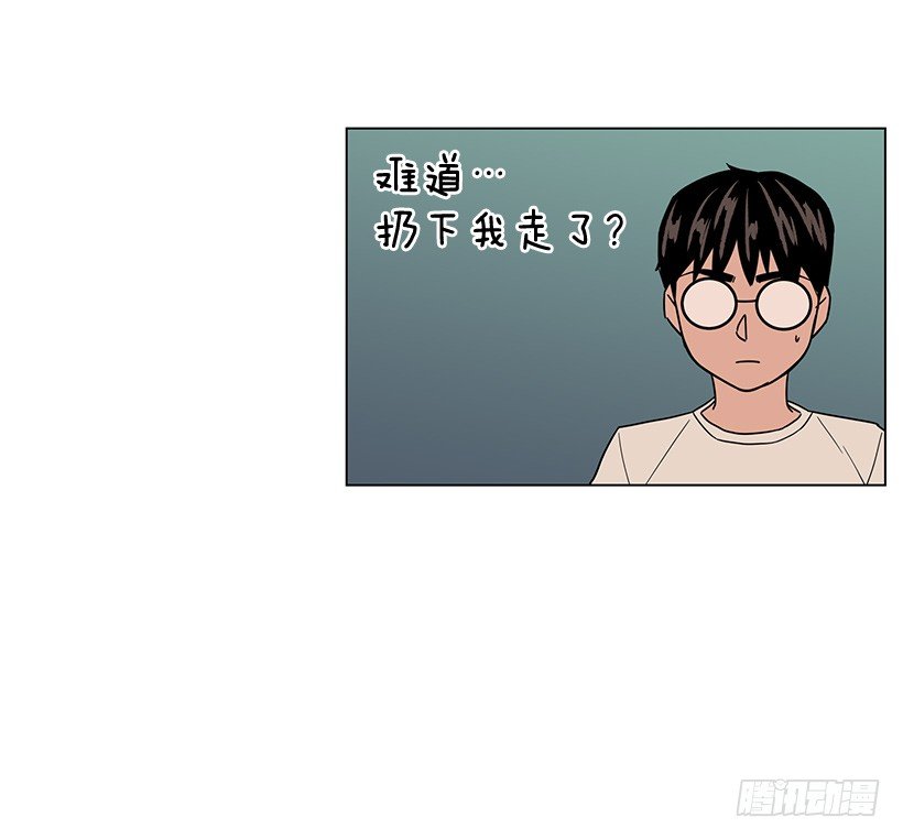 出卖嫦娥23