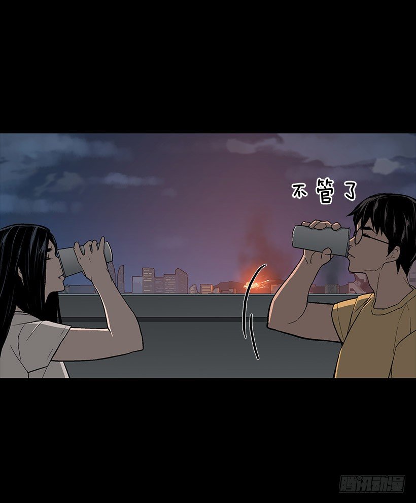 契约5