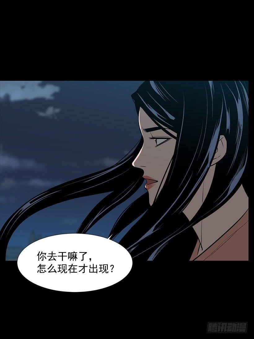 不能原谅50