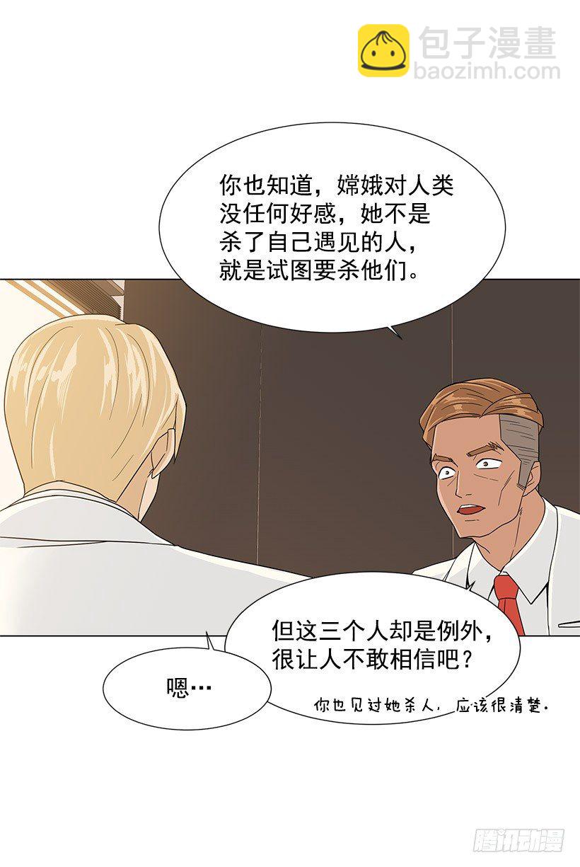 爱情22
