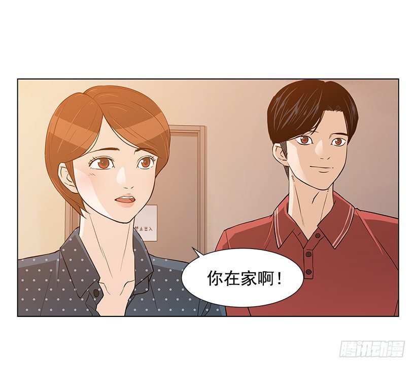 满目疮痍15