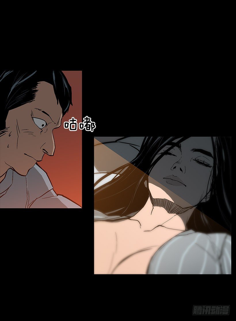 医院大骚动7