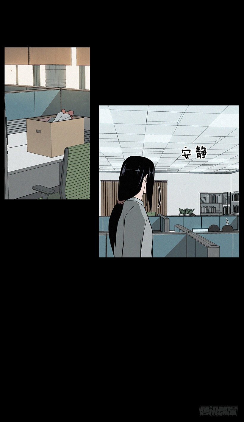 恶心的碰触1
