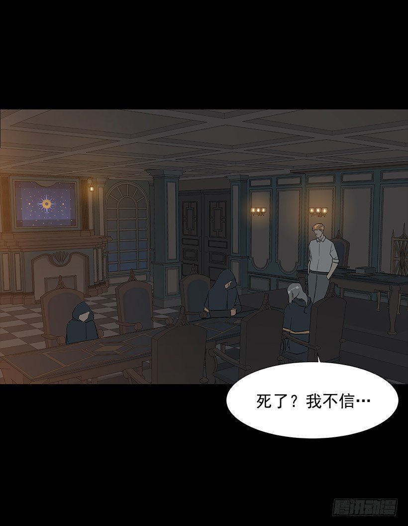 神奇的事28