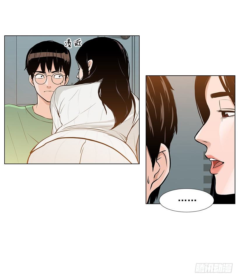 满目疮痍4