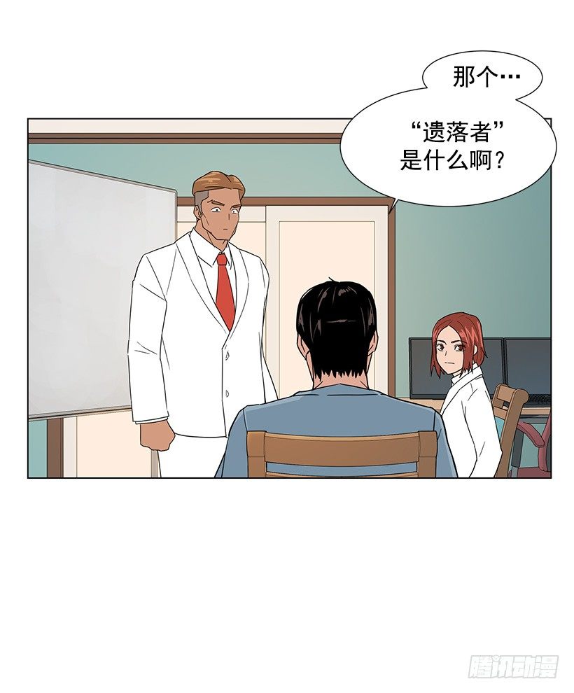 一起逛街24