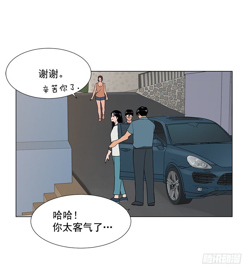 一起逛街4