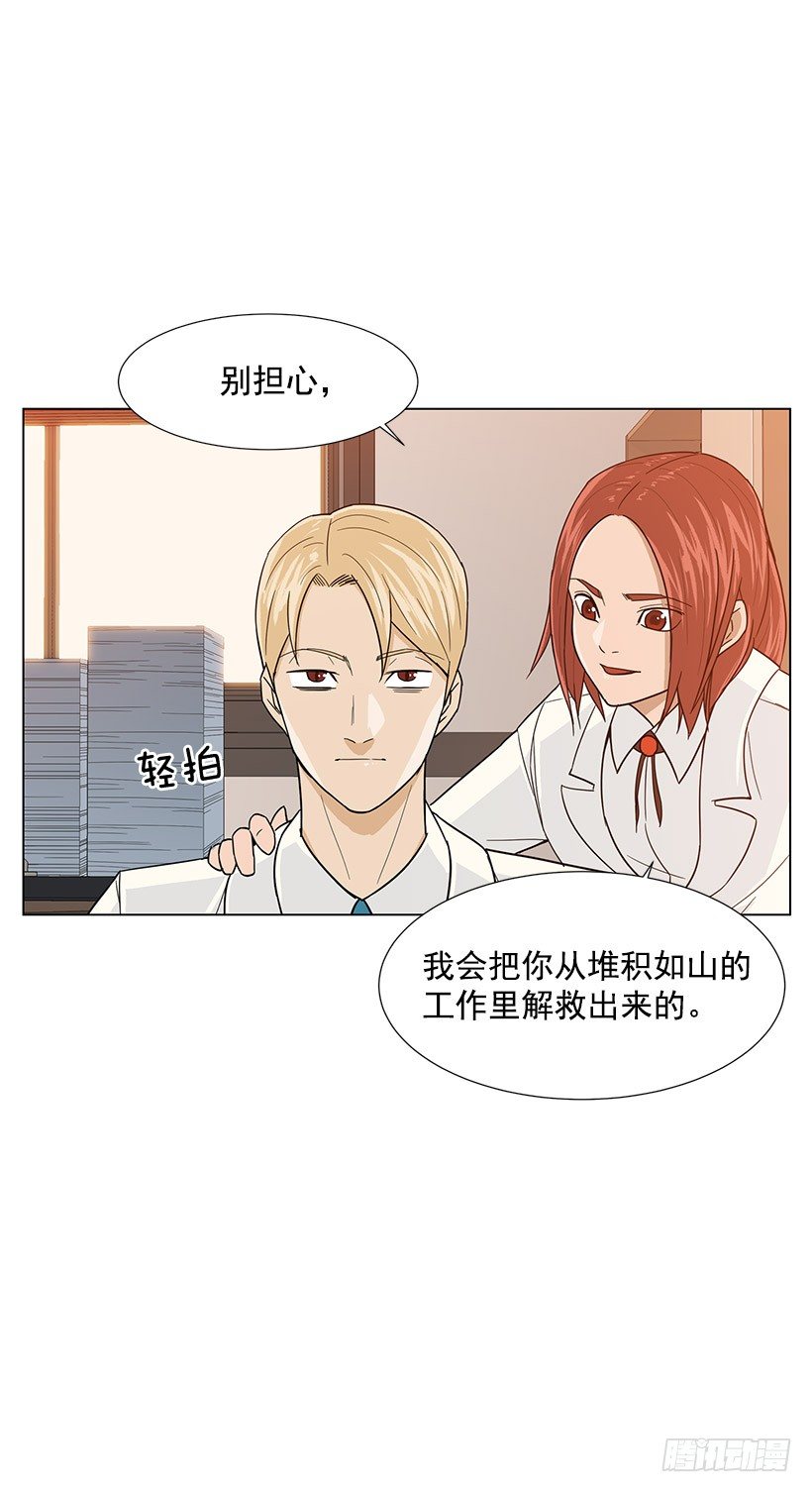 爱情32
