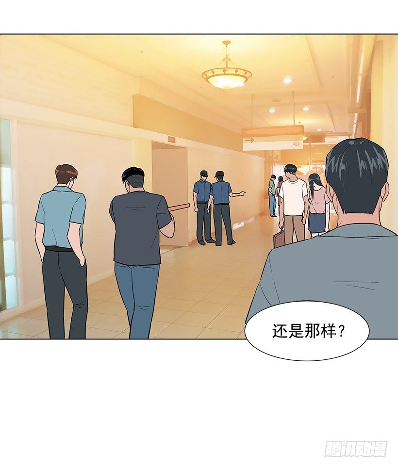 愤怒的嫦娥26