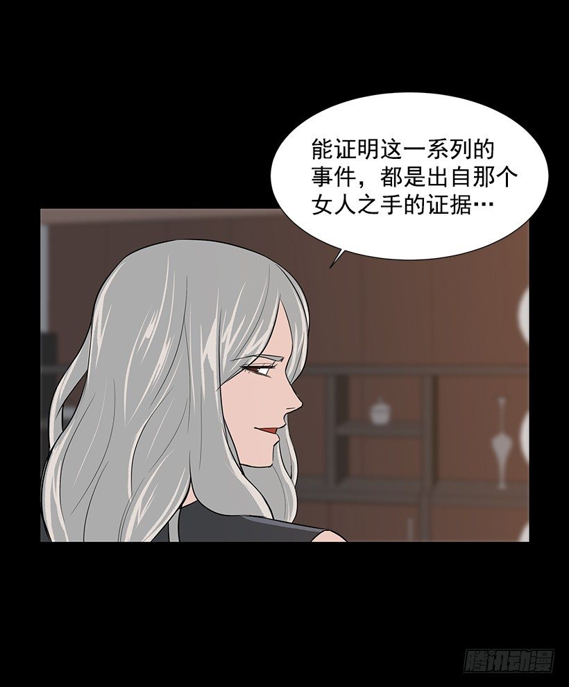 月夜的舞蹈18