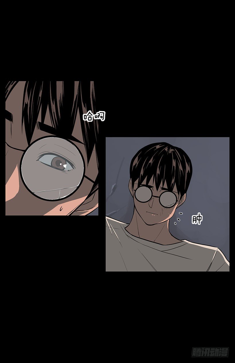 不能原谅32