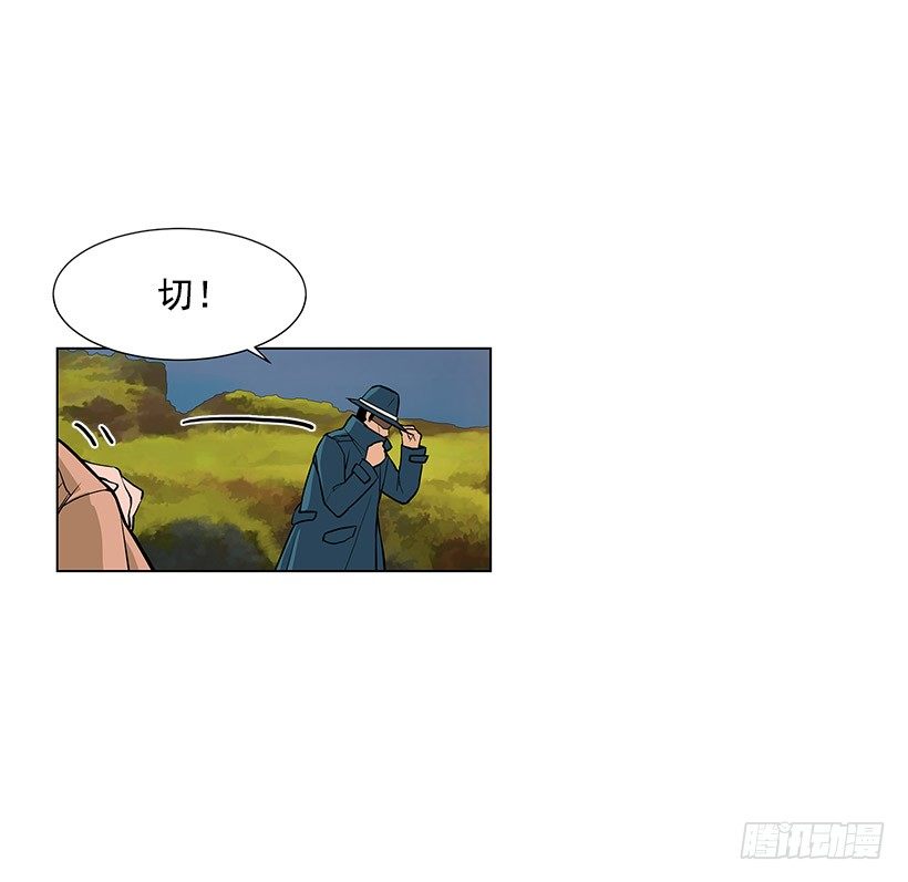 武装袭击？4