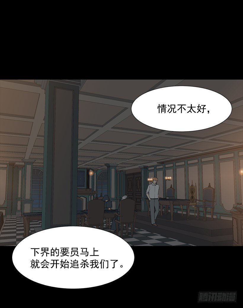 神奇的事36