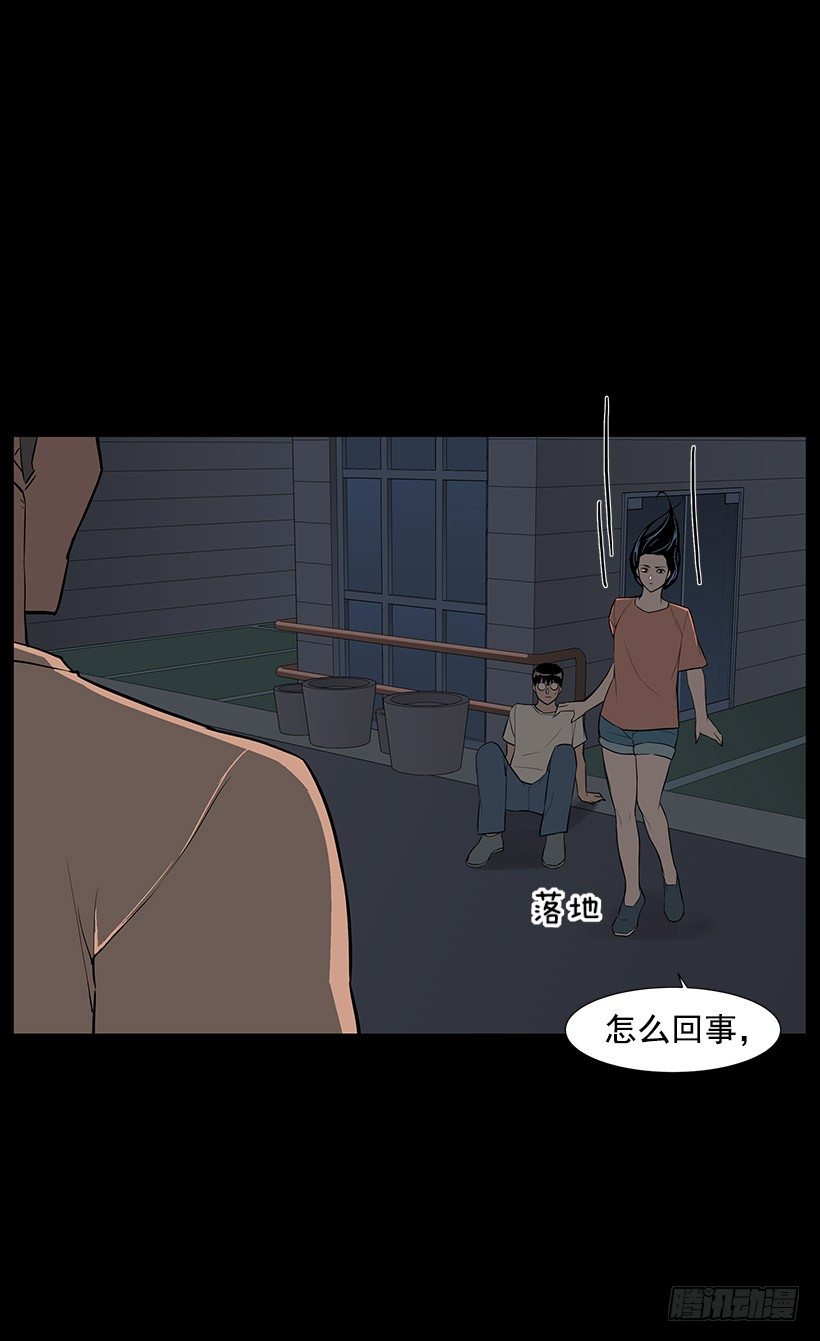 神奇的事21