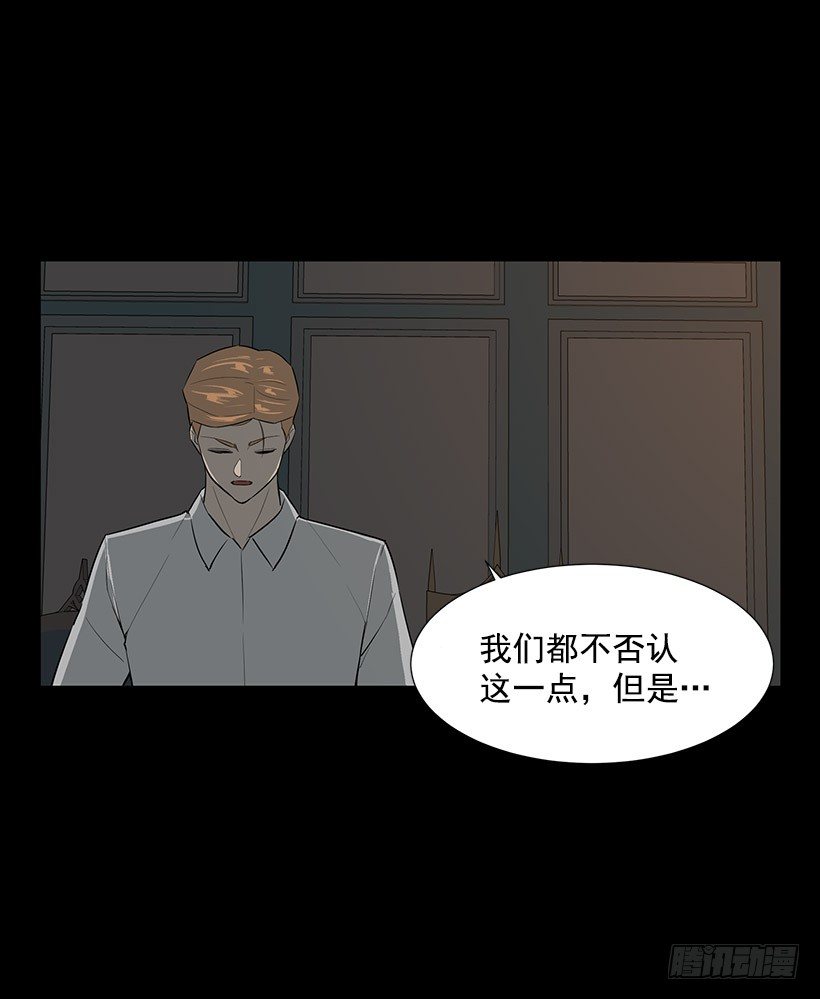 神奇的事30
