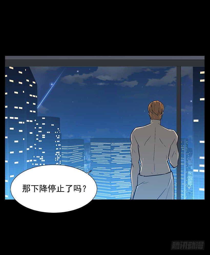 契约21