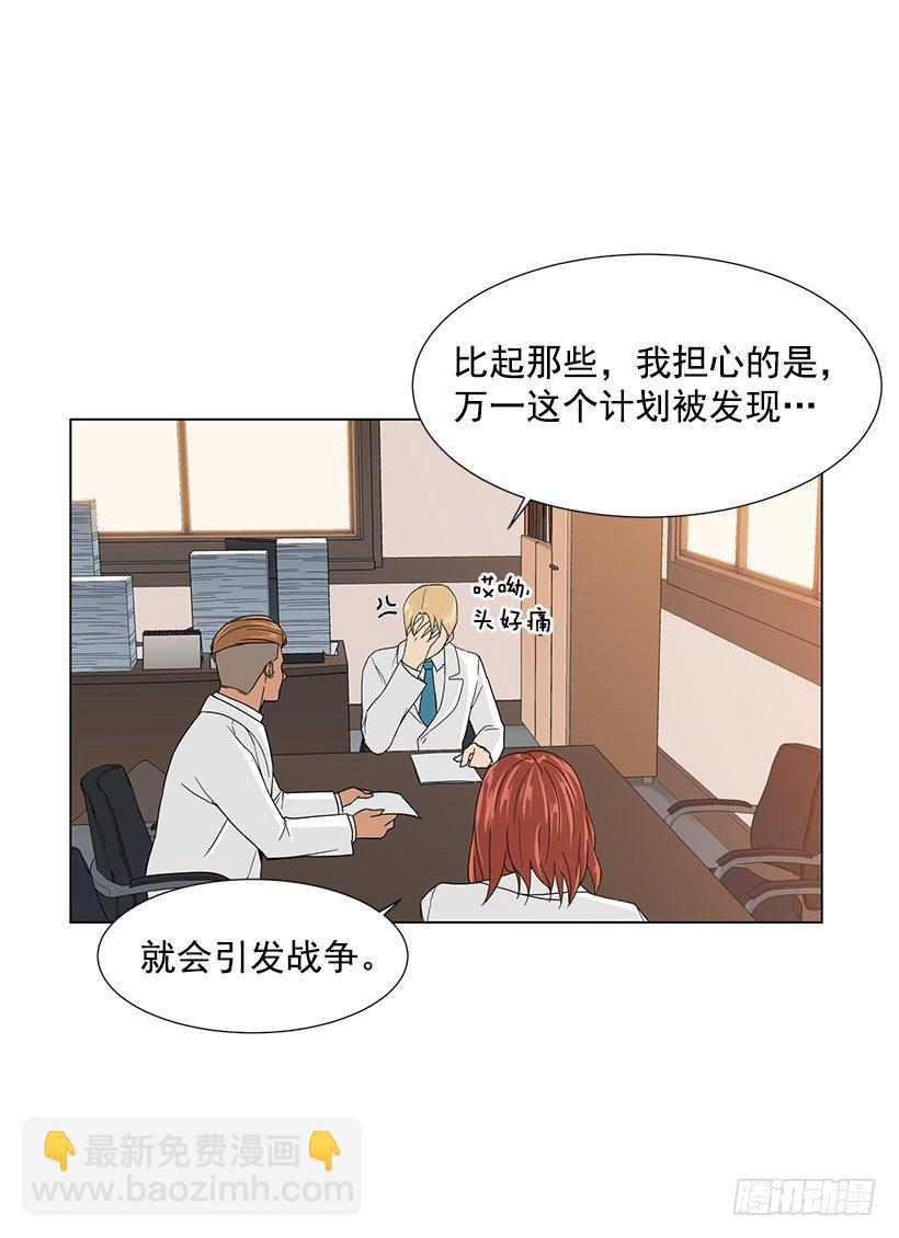 爱情11