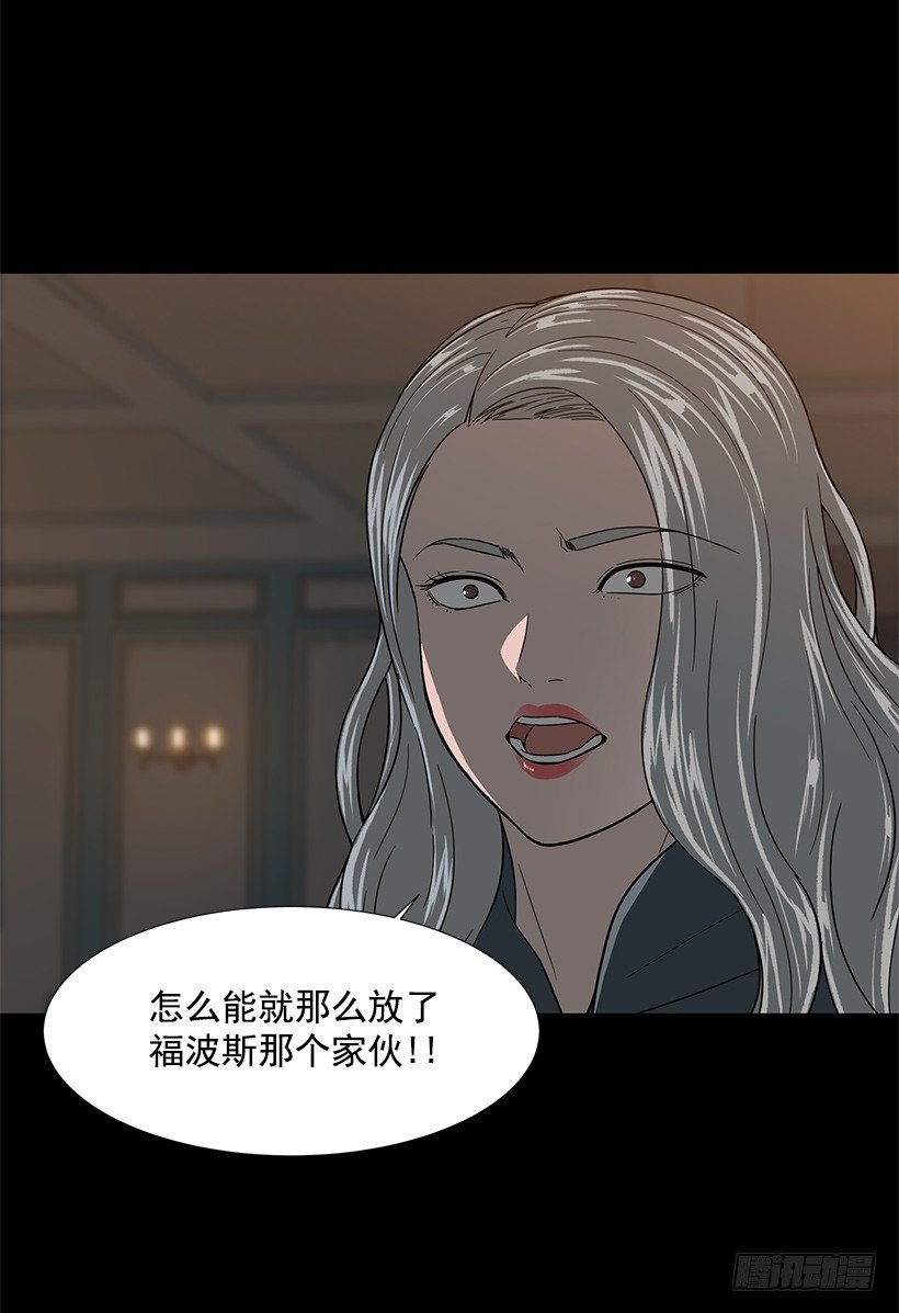 找到工作4