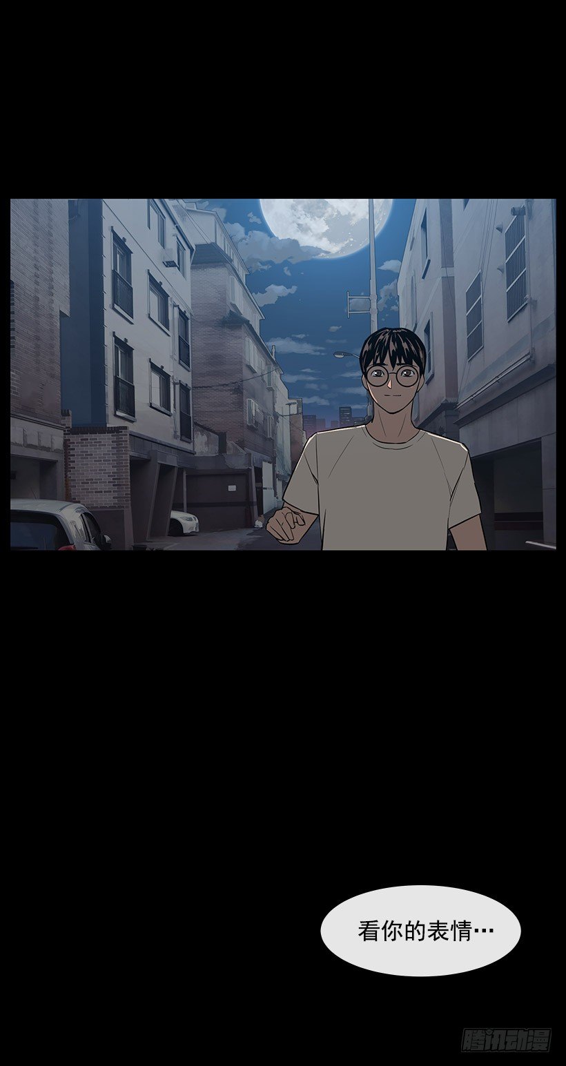 不能原谅14