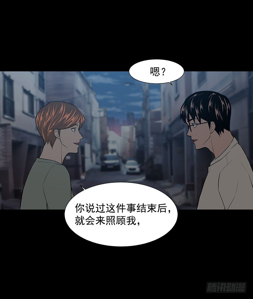 不能原谅10